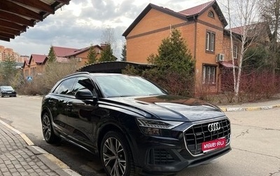Audi Q8 I, 2019 год, 4 700 000 рублей, 1 фотография