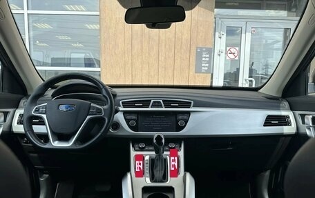 Geely Atlas I, 2020 год, 1 300 000 рублей, 7 фотография