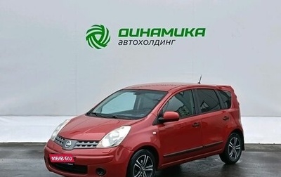 Nissan Note II рестайлинг, 2008 год, 449 000 рублей, 1 фотография