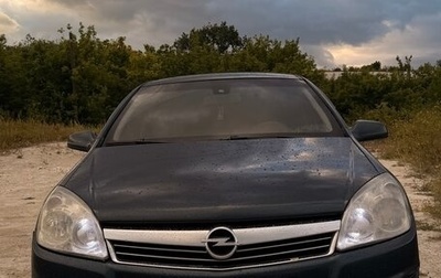 Opel Astra H, 2007 год, 440 000 рублей, 1 фотография
