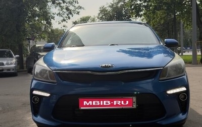 KIA Rio IV, 2019 год, 1 235 000 рублей, 1 фотография