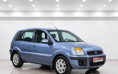 Ford Fusion I, 2006 год, 499 000 рублей, 1 фотография