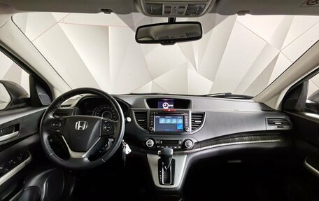 Honda CR-V IV, 2014 год, 2 259 000 рублей, 13 фотография