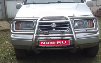 Suzuki Vitara II рестайлинг, 1998 год, 250 000 рублей, 1 фотография