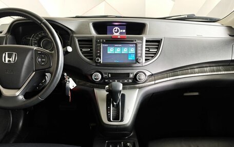 Honda CR-V IV, 2014 год, 2 259 000 рублей, 14 фотография