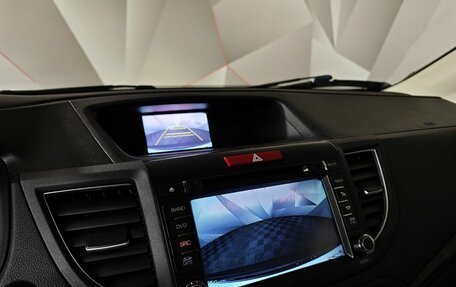 Honda CR-V IV, 2014 год, 2 259 000 рублей, 20 фотография