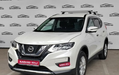 Nissan X-Trail, 2019 год, 2 289 000 рублей, 1 фотография