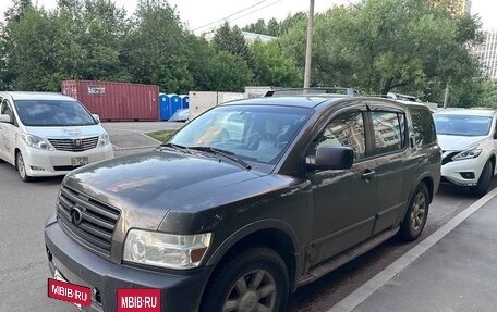 Infiniti QX56, 2004 год, 790 000 рублей, 2 фотография