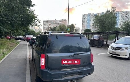 Infiniti QX56, 2004 год, 790 000 рублей, 5 фотография