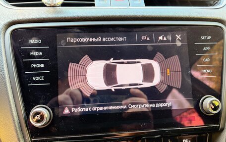 Skoda Octavia, 2019 год, 850 000 рублей, 21 фотография