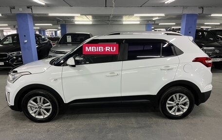 Hyundai Creta I рестайлинг, 2016 год, 1 625 000 рублей, 8 фотография