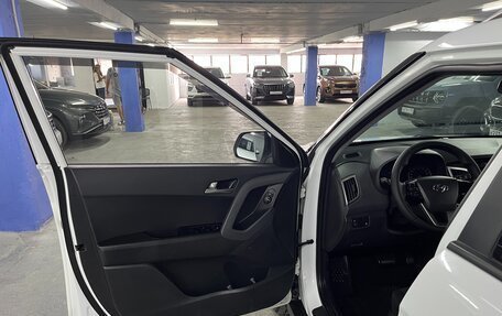 Hyundai Creta I рестайлинг, 2016 год, 1 625 000 рублей, 10 фотография