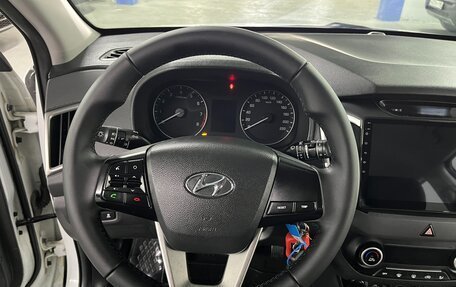 Hyundai Creta I рестайлинг, 2016 год, 1 625 000 рублей, 12 фотография