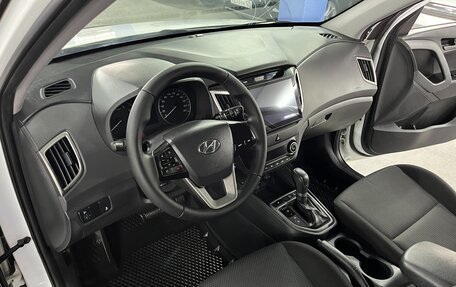 Hyundai Creta I рестайлинг, 2016 год, 1 625 000 рублей, 11 фотография