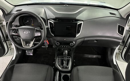 Hyundai Creta I рестайлинг, 2016 год, 1 625 000 рублей, 14 фотография