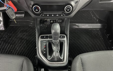 Hyundai Creta I рестайлинг, 2016 год, 1 625 000 рублей, 15 фотография