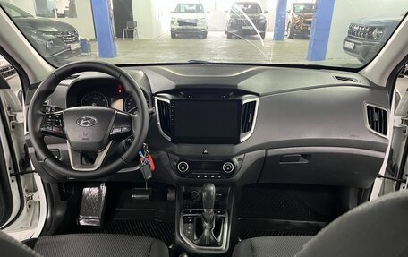 Hyundai Creta I рестайлинг, 2016 год, 1 625 000 рублей, 16 фотография