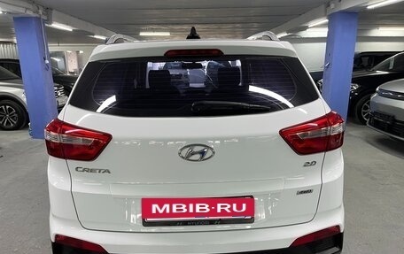 Hyundai Creta I рестайлинг, 2016 год, 1 625 000 рублей, 6 фотография