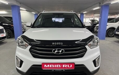 Hyundai Creta I рестайлинг, 2016 год, 1 625 000 рублей, 2 фотография