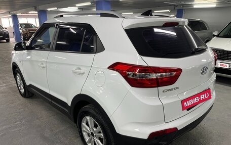 Hyundai Creta I рестайлинг, 2016 год, 1 625 000 рублей, 7 фотография