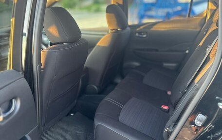 Nissan Leaf II, 2017 год, 1 790 000 рублей, 10 фотография