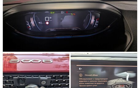 Peugeot 5008 II, 2021 год, 2 450 000 рублей, 31 фотография