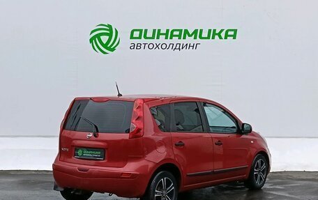 Nissan Note II рестайлинг, 2008 год, 449 000 рублей, 5 фотография