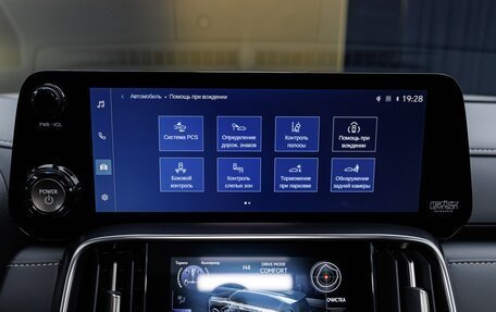 Lexus LX, 2026 год, 20 700 000 рублей, 22 фотография