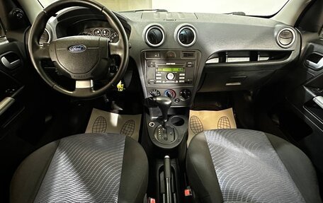 Ford Fusion I, 2006 год, 499 000 рублей, 10 фотография