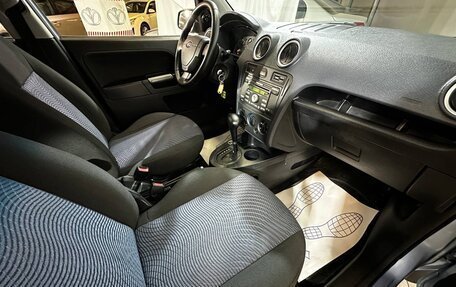Ford Fusion I, 2006 год, 499 000 рублей, 12 фотография
