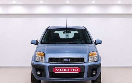 Ford Fusion I, 2006 год, 499 000 рублей, 2 фотография