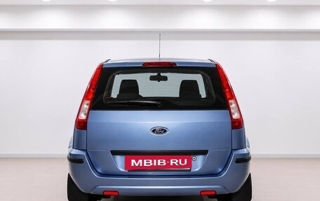 Ford Fusion I, 2006 год, 499 000 рублей, 5 фотография