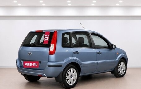 Ford Fusion I, 2006 год, 499 000 рублей, 6 фотография