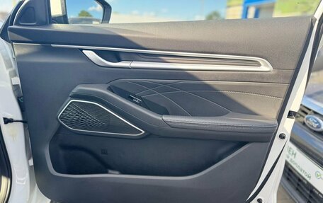 Geely Emgrand, 2024 год, 1 695 000 рублей, 18 фотография