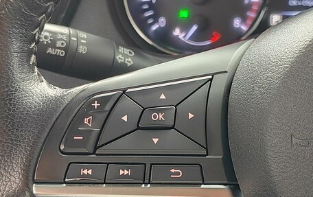 Nissan X-Trail, 2019 год, 2 289 000 рублей, 11 фотография