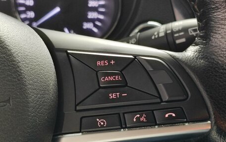 Nissan X-Trail, 2019 год, 2 289 000 рублей, 12 фотография