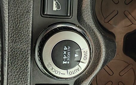Nissan X-Trail, 2019 год, 2 289 000 рублей, 10 фотография