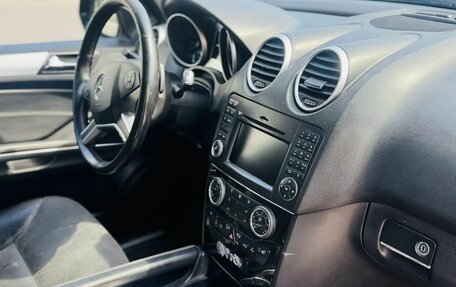 Mercedes-Benz M-Класс, 2009 год, 1 150 000 рублей, 11 фотография