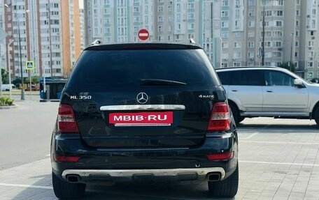 Mercedes-Benz M-Класс, 2009 год, 1 150 000 рублей, 15 фотография