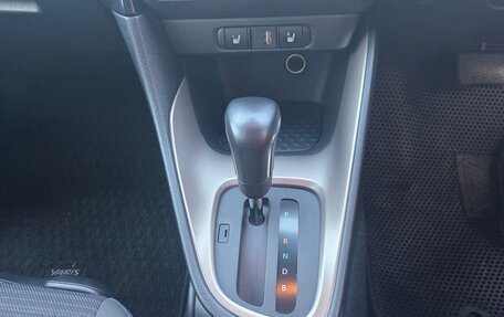 Toyota Yaris, 2020 год, 1 600 000 рублей, 14 фотография
