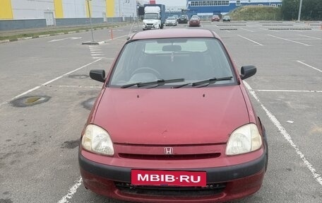 Honda Logo, 1999 год, 95 000 рублей, 2 фотография