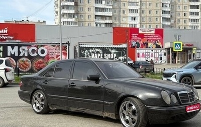 Mercedes-Benz E-Класс, 1998 год, 275 000 рублей, 1 фотография