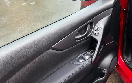 Nissan Qashqai, 2014 год, 1 132 000 рублей, 8 фотография