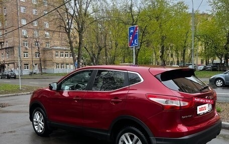 Nissan Qashqai, 2014 год, 1 132 000 рублей, 5 фотография