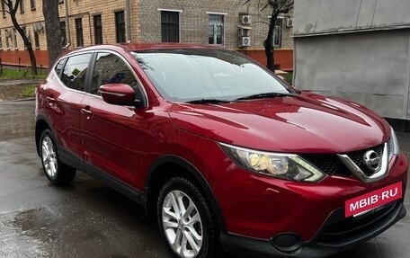Nissan Qashqai, 2014 год, 1 132 000 рублей, 3 фотография