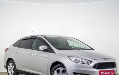 Ford Focus III, 2017 год, 1 199 000 рублей, 1 фотография