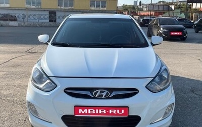 Hyundai Solaris II рестайлинг, 2012 год, 850 000 рублей, 1 фотография