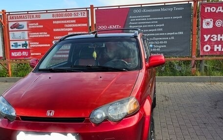 Honda HR-V I, 1999 год, 300 000 рублей, 1 фотография