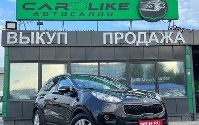 KIA Sportage IV рестайлинг, 2018 год, 2 149 000 рублей, 1 фотография