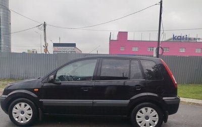 Ford Fusion I, 2009 год, 490 000 рублей, 1 фотография